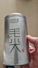 乐品乐茶特级板栗香清香型毛尖绿茶茶叶2025新茶明前春茶嫩芽罐装正品250g 【镇店之宝毛尖】 125g*1罐 实拍图
