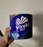 维达（Vinda）有芯卷纸【孙颖莎推荐】蓝色经典4层140克*27卷 卫生纸纸巾 整箱 实拍图