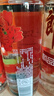 郎酒顺品郎红顺 白酒 兼香 45度 480ml*12 整箱装 纯粮光瓶 实拍图