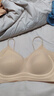 草本初色内衣女小胸聚拢无钢圈山茶花香氛文胸罩 霜奶白 L 【110-130斤】 实拍图