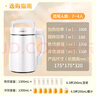 九阳（Joyoung）豆浆机1.3L破壁免滤轻音降噪304不锈钢3-4人用家用多功能全自动榨汁机料理机D08EC 实拍图