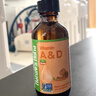 莱思纽卡（Nature's Nutra）美国进口维生素AD滴剂婴幼儿童维生素A维生素D60ml【效期26/4】 实拍图