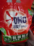 奥妙 除菌除螨 洗衣粉 5.6斤 源自天然酵素（新老包装随机发货） 实拍图