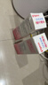 贝亲（Pigeon）桃子水 桃叶精华 婴儿爽身露 四季通用 200ml *3支装 实拍图