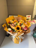 馨仪鲜花速递玫瑰向日葵康乃馨花束生日礼物全国同城配送 向日葵玫瑰混搭花束 实拍图