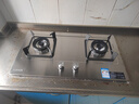 康佳（KONKA）【国家补贴20%】燃气灶煤气灶双灶具家用 5.2kW天然气嵌入式台式 不锈钢灶台 JZT-G420Y（天然气） 实拍图