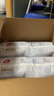 好奇（Huggies）金装拉拉裤L124片(9-14kg)尿不湿【速干不易红】 实拍图