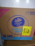 维达（Vinda）有芯卷纸【孙颖莎推荐】蓝色经典4层140克*27卷 卫生纸纸巾 整箱 实拍图