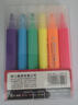 得力(deli)6色荧光笔学生考试复习重点标记笔办公记号笔 手帐涂鸦6支/盒33111 实拍图