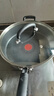 特福（Tefal）炒锅平底锅少油少烟红点感温不粘锅燃气灶电磁炉通用有钛炒锅28cm 实拍图