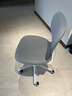林氏家居房间座椅电脑椅学生宿舍【白框灰布】BY008-A电脑椅（不含脚踏） 实拍图