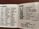 海得曼（Advent）门铃不用电池自发电无线门铃防水家用呼叫器FL-313 实拍图
