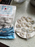 北极滩青虾仁大号去虾线1kg40-60只新鲜活剥生虾仁海鲜生鲜虾类年货 超大 1000g 40-60只 800g(净重) 实拍图