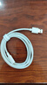 毕亚兹 适用OPPO数据线10A充电线SUPERVOOC闪充100W/80W/65W快充Ace2/Reno6/7/5/A93/K9/FindX5手机1.5米 实拍图