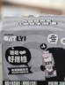 OATLY噢麦力咖啡大师燕麦奶咖啡伴侣植物蛋白营养早餐谷物饮料便携装 【咖啡大师】500ml*4瓶 实拍图