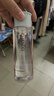 自然堂轻柔速净卸妆水200mL 深层清洁水感卸妆温和不伤肤 实拍图