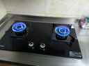 康佳（KONKA）燃气灶煤气灶双灶家用【国家补贴】 5.2kW天然气嵌入式台式双灶具 玻璃面板JZT-B500Y（天然气） 实拍图