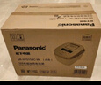 松下（Panasonic）【国家补贴20%】Xtra零零煲电饭煲0涂层IH家用无涂层电饭锅4-5人不锈钢胆4升一级能效SR-HFS153C-W 实拍图