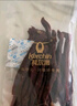 科尔沁超干风干牛肉干混合口味300g袋装 休闲零食肉干肉脯 内蒙特产小吃 实拍图