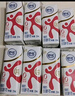 舒化无乳糖牛奶整箱 脱脂型220ml*24盒 0乳糖好吸收 0脂肪 实拍图
