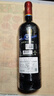 路易拉菲（LOUIS LAFON）法国原瓶进口红酒AOC梅多克中级庄干红葡萄酒 750ml*2双支礼盒  实拍图