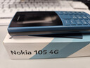 NOKIA新105 4G 全网通移动联通电信 老人老年按键直板学生儿童备用戒网手机 双卡双待  蓝色 实拍图
