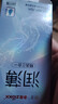 赤尾超薄避孕套 润薄三合一18只装 安全套 玻尿酸避孕套 男女用 实拍图
