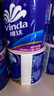 维达（Vinda）有芯卷纸 蓝色经典4层160克*27卷 厚韧耐用 卫生纸卷筒纸纸巾整箱 实拍图