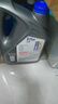 美孚（Mobil）美孚速霸2000 全合成汽机油 5W-40 SN PLUS 4L 汽车保养 实拍图