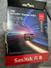 闪迪（SanDisk）512GB TF(MicroSD Express)内存卡 读880MB/s 写650MB/s 适配运动相机无人机 Switch2游戏机存储卡 实拍图