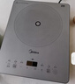 美的（Midea）家用电磁炉电陶炉电池炉2200W大功率猛火新型电磁灶一体微晶面板爆炒炒菜智能定时火锅炉MC-E22B60 实拍图