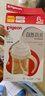贝亲（Pigeon）自然离乳 PPSU重力球吸管双把手奶瓶 240mL  6月+ AA252 实拍图