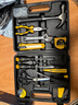 得力（deli）家用工具箱套装电工木工电讯维修组套五金手动工具套装32件套 实拍图