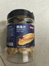 京东京造深海鳕鱼片460g海味休闲小鱼干鱼零食礼包烤鱼片孕妇海鲜 实拍图