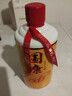 国康【国康1935】500ml酱香型白酒 纯粮酿造 贵州酒厂直营 礼盒装 53度 500mL 6瓶 整箱装 实拍图