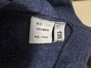恒源祥羊毛裤男100%纯羊毛打底裤秋冬季男女加厚修身防寒男款棉裤保暖裤 中厚-全羊毛牛仔蓝 L 男-170 实拍图