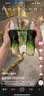 淮树金银花清颜水100ml 控油抗清痘补水保湿旗舰专柜喷雾化妆水护肤品 100ml（祛痘控油） 实拍图
