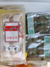 金城食品 广式早餐组合1.12kg 叉烧大包+虾饺+糯米鸡 实拍图