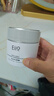 奕沃（EIIO）三代清洁白泥膜100g涂抹控油补水面膜毛孔祛痘ello礼物 实拍图
