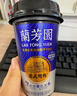蘭芳園兰芳园正宗港式鸳鸯奶茶 咖啡奶茶 280ml*6礼盒装  实拍图