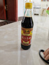 恒顺镇江香醋 新B香 5度 500ml 糯米酿造一级香醋 不添加防腐剂 实拍图