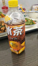 农夫山泉冰茶冰爽碳酸柠檬红茶气泡饮料600ml*15瓶100%茶叶萃取热门商品 实拍图