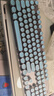 罗技（Logitech） K845 有线机械办公键盘 游戏电竞 朋克复古键盘外设电脑笔记本节日礼物 diy个性键帽 K845(青轴)+经典朋克键帽-蓝 实拍图