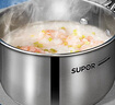 苏泊尔（SUPOR） 304不锈钢小奶锅辅食锅汤锅泡面蒸锅燃气电磁炉ST16Z1 实拍图