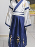 儿童古装汉服国学服中国风小学生朗诵三字经弟子规开笔礼演出服装 云飞鹤广袖蓝色【男女同款】 130 cm 实拍图