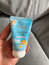 小浣熊儿童清润保湿护手霜滋润保湿嫩肤补水宝宝护手霜 【2支】儿童保湿清润护手霜35g 实拍图