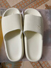 蕉内301H拖鞋男女士浴室洗澡防滑踩屎感情侣家居鞋抗菌防臭可外穿2025 实拍图