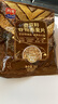 西麦奇亚籽混合谷物燕麦片450g 即食代餐营养早餐牛奶好搭档膳食纤维 实拍图