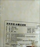 京东京造 水槽过滤网 一次性厨房水池地漏下水道漏网 松紧束口【500只】 实拍图