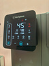 西屋（Westinghouse）匹兹堡i5 冰块净水器政府补贴家用台式免安装RO反渗透矿泉冷热一体机制冰净水饮水一体机直饮机 实拍图